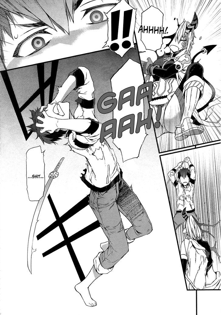 Tenraku Akuma! Demon's Core Chapter 3.2 page 26 - Chapter 3 v2 : Ramen and Assault