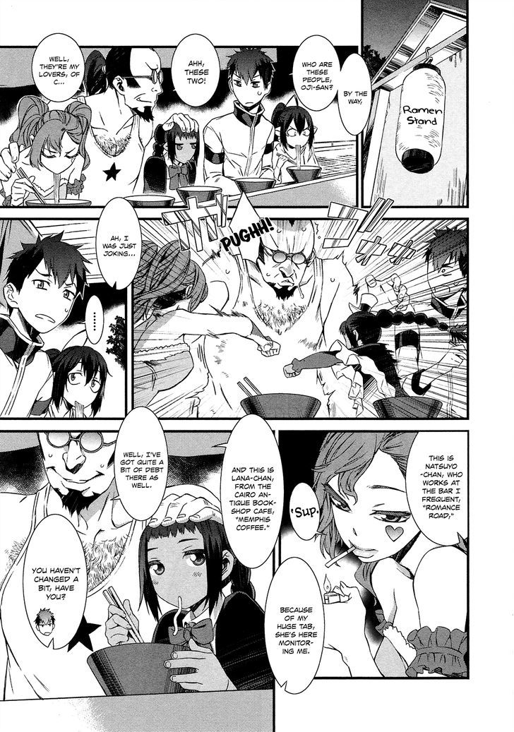 Tenraku Akuma! Demon's Core Chapter 3.2 page 3 - Chapter 3 v2 : Ramen and Assault