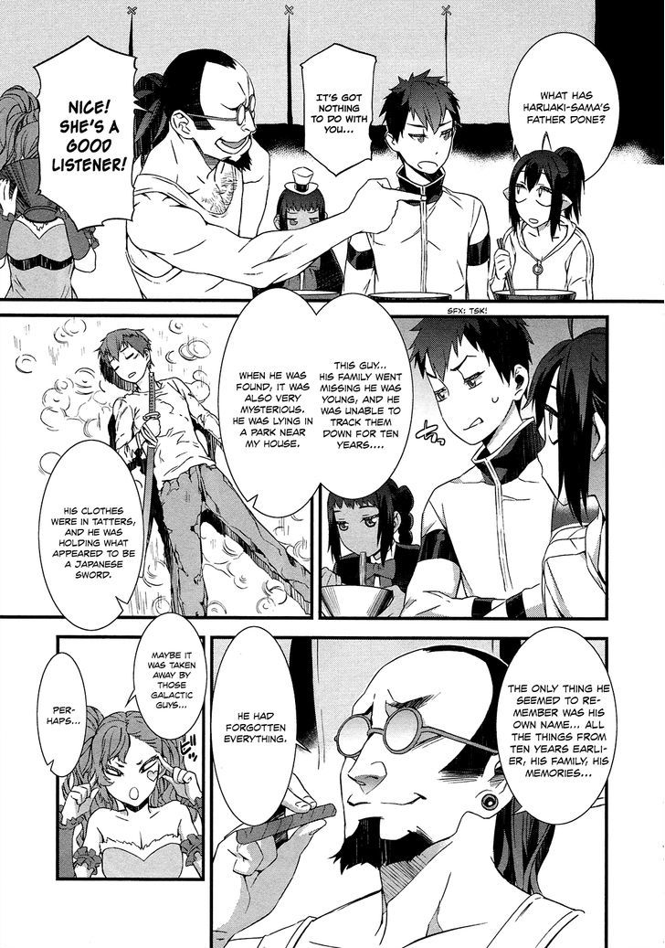 Tenraku Akuma! Demon's Core Chapter 3.2 page 5 - Chapter 3 v2 : Ramen and Assault