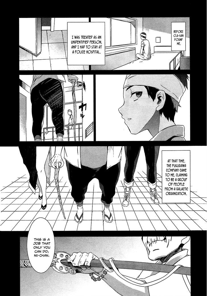 Tenraku Akuma! Demon's Core Chapter 3.2 page 6 - Chapter 3 v2 : Ramen and Assault