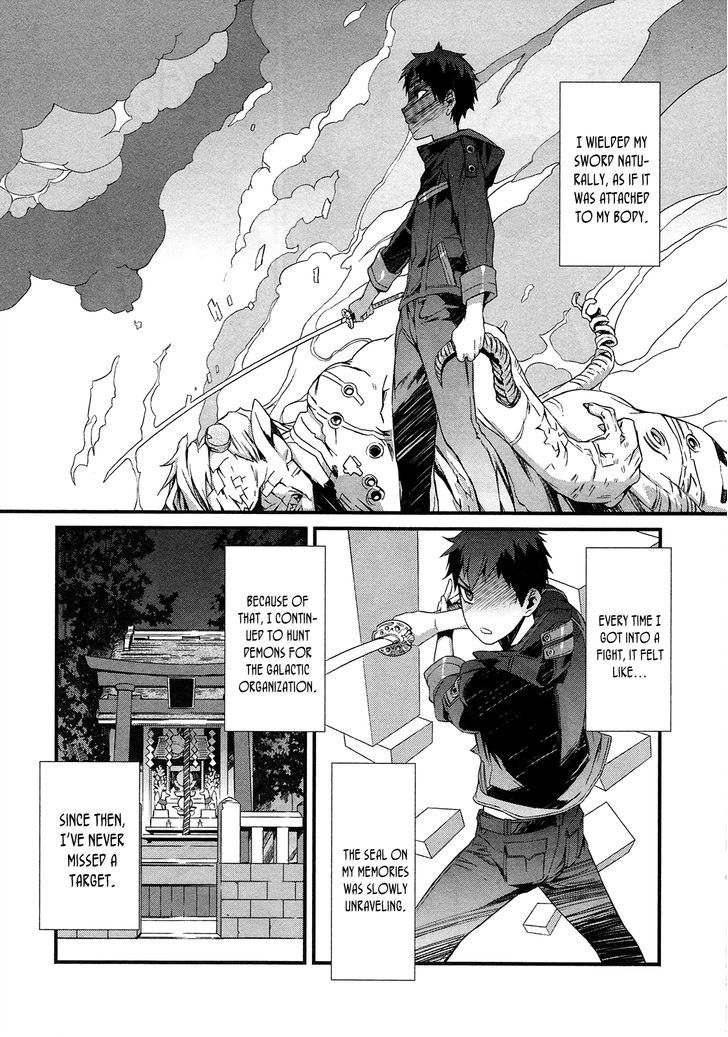 Tenraku Akuma! Demon's Core Chapter 3.2 page 7 - Chapter 3 v2 : Ramen and Assault