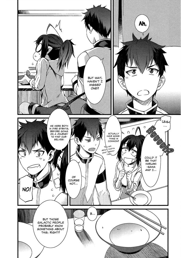 Tenraku Akuma! Demon's Core Chapter 3.2 page 8 - Chapter 3 v2 : Ramen and Assault