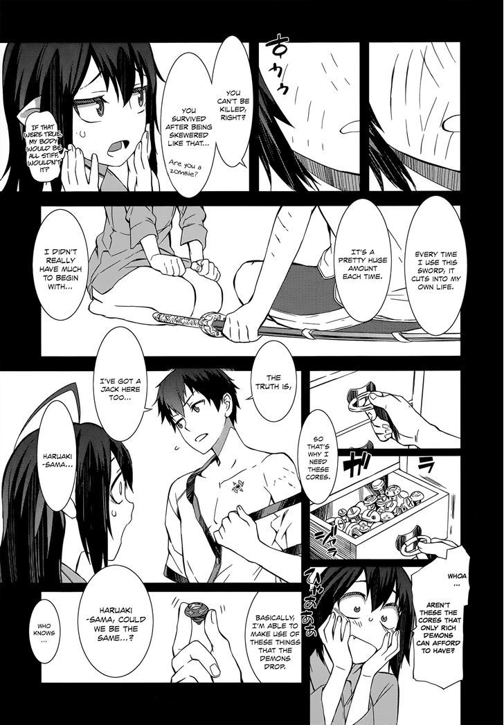 Tenraku Akuma! Demon's Core Chapter 4.2 page 12 - Chapter 4 v2 : A Clergyman and a Buddhist Priest