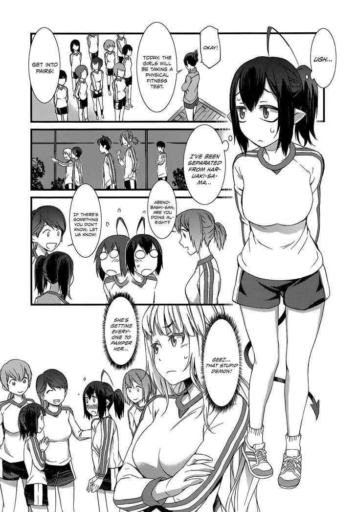 Tenraku Akuma! Demon's Core Chapter 4.2 page 19 - Chapter 4 v2 : A Clergyman and a Buddhist Priest