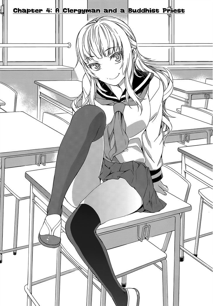 Tenraku Akuma! Demon's Core Chapter 4.2 page 2 - Chapter 4 v2 : A Clergyman and a Buddhist Priest