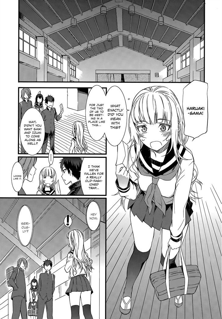 Tenraku Akuma! Demon's Core Chapter 4.2 page 24 - Chapter 4 v2 : A Clergyman and a Buddhist Priest