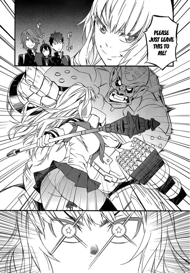Tenraku Akuma! Demon's Core Chapter 4.2 page 26 - Chapter 4 v2 : A Clergyman and a Buddhist Priest