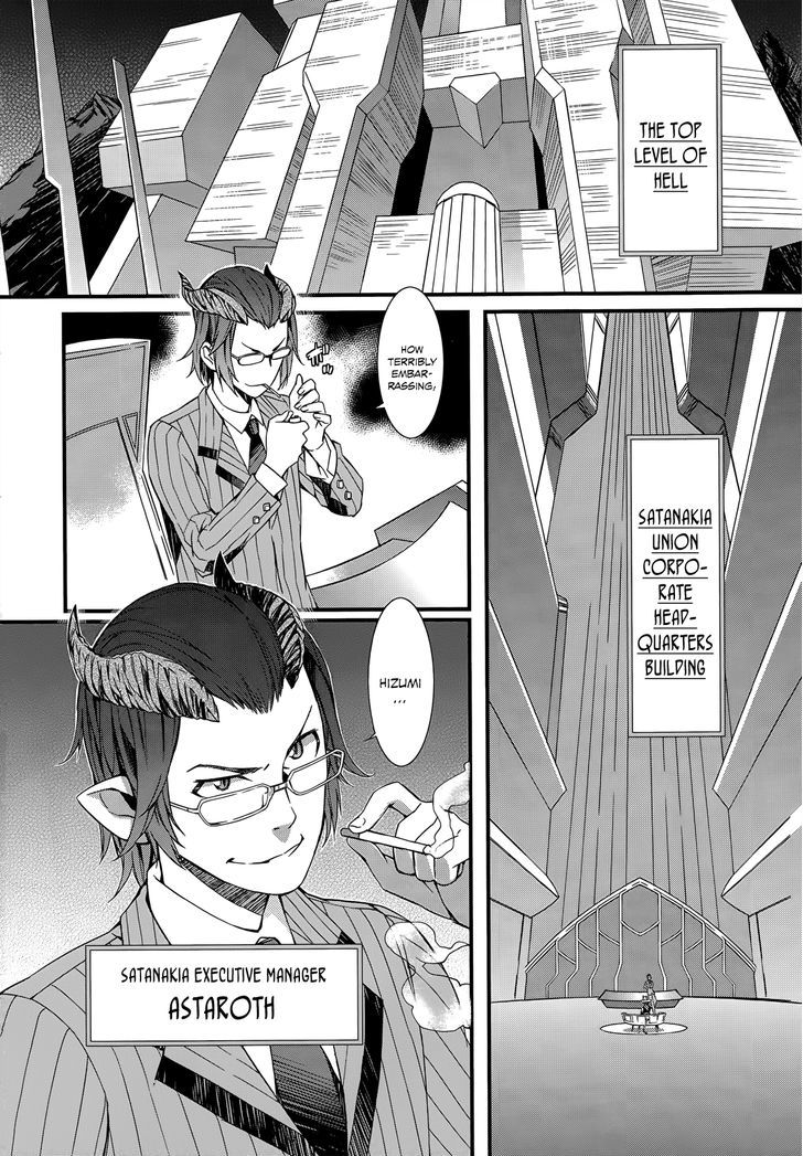 Tenraku Akuma! Demon's Core Chapter 4.2 page 3 - Chapter 4 v2 : A Clergyman and a Buddhist Priest