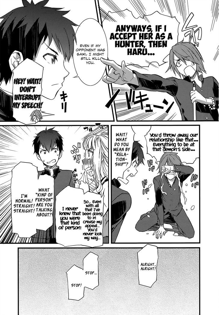 Tenraku Akuma! Demon's Core Chapter 4.2 page 32 - Chapter 4 v2 : A Clergyman and a Buddhist Priest