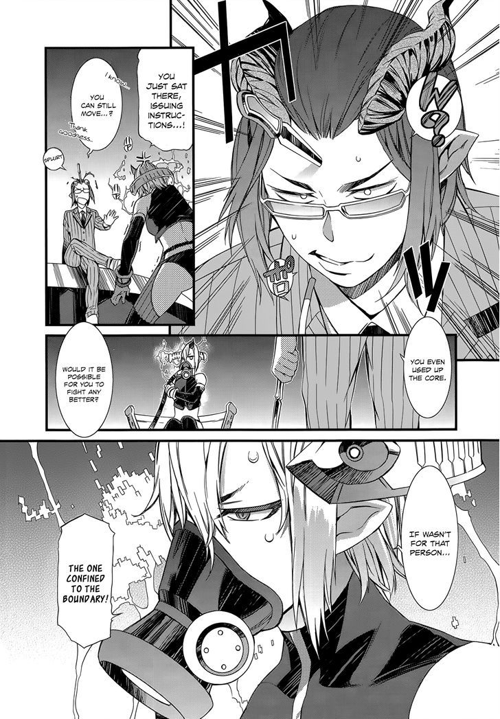 Tenraku Akuma! Demon's Core Chapter 4.2 page 5 - Chapter 4 v2 : A Clergyman and a Buddhist Priest