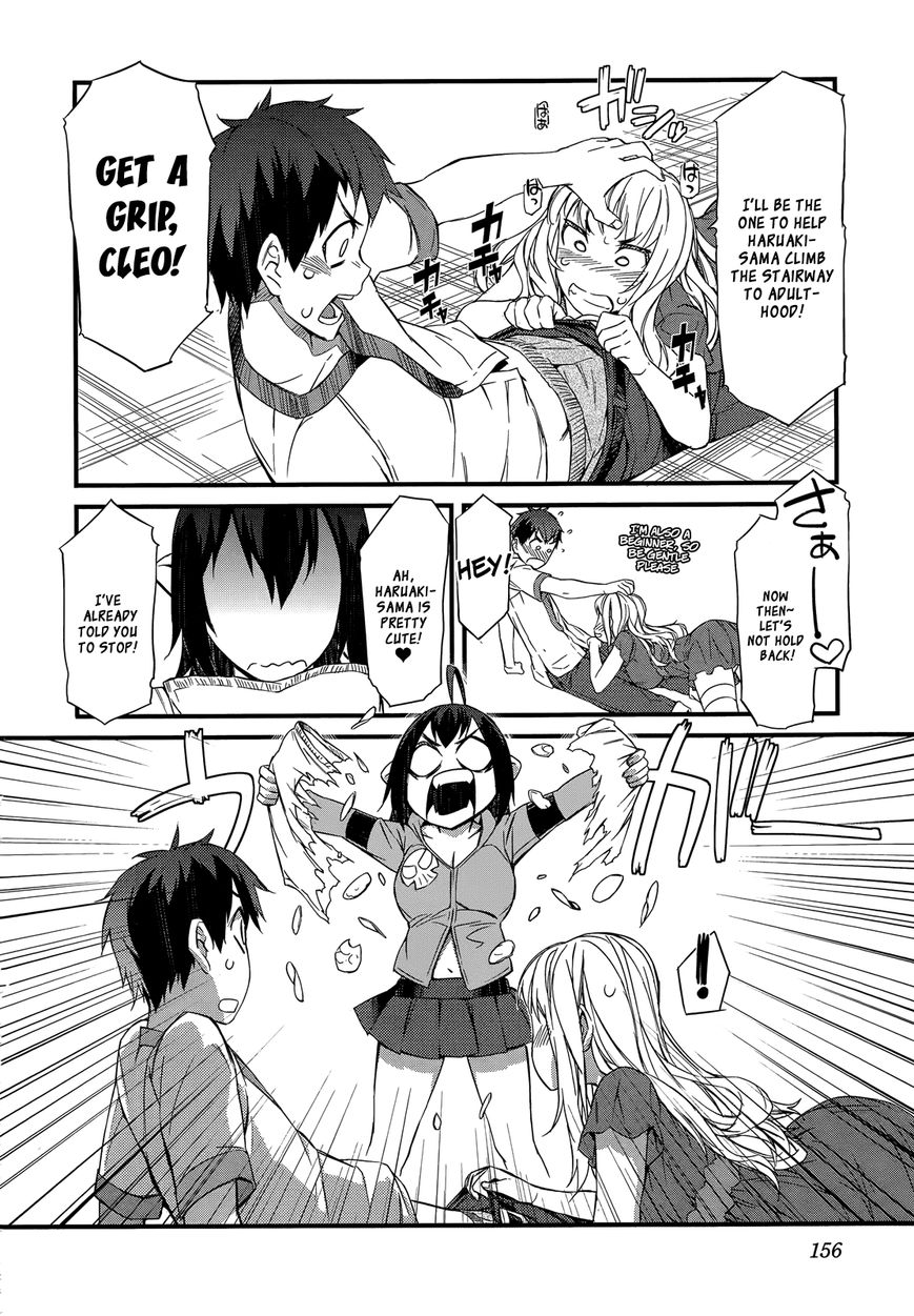 Tenraku Akuma! Demon's Core Chapter 5 page 13 - Chapter 5 : A Catfight With no Honor
