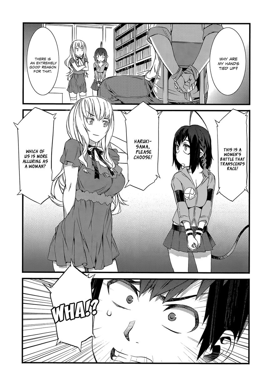 Tenraku Akuma! Demon's Core Chapter 5 page 16 - Chapter 5 : A Catfight With no Honor