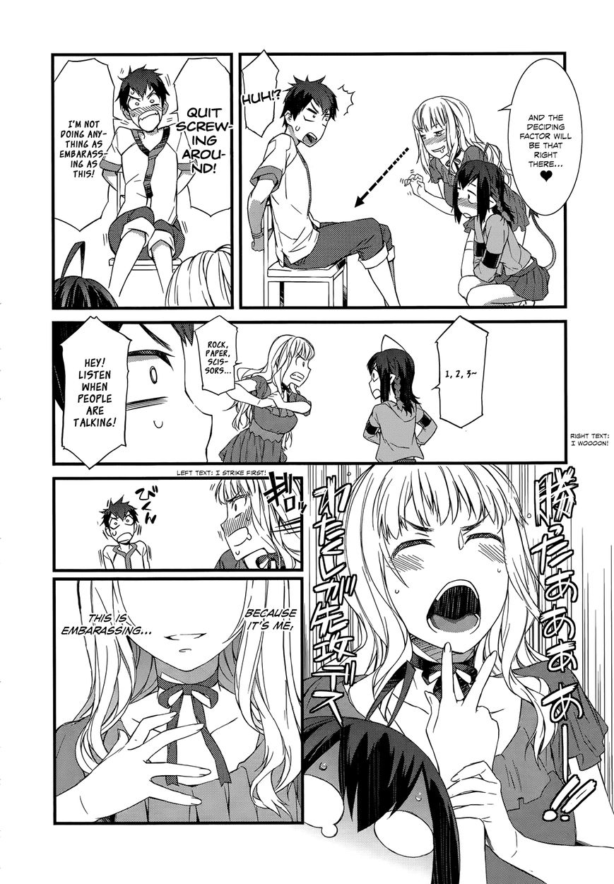 Tenraku Akuma! Demon's Core Chapter 5 page 17 - Chapter 5 : A Catfight With no Honor