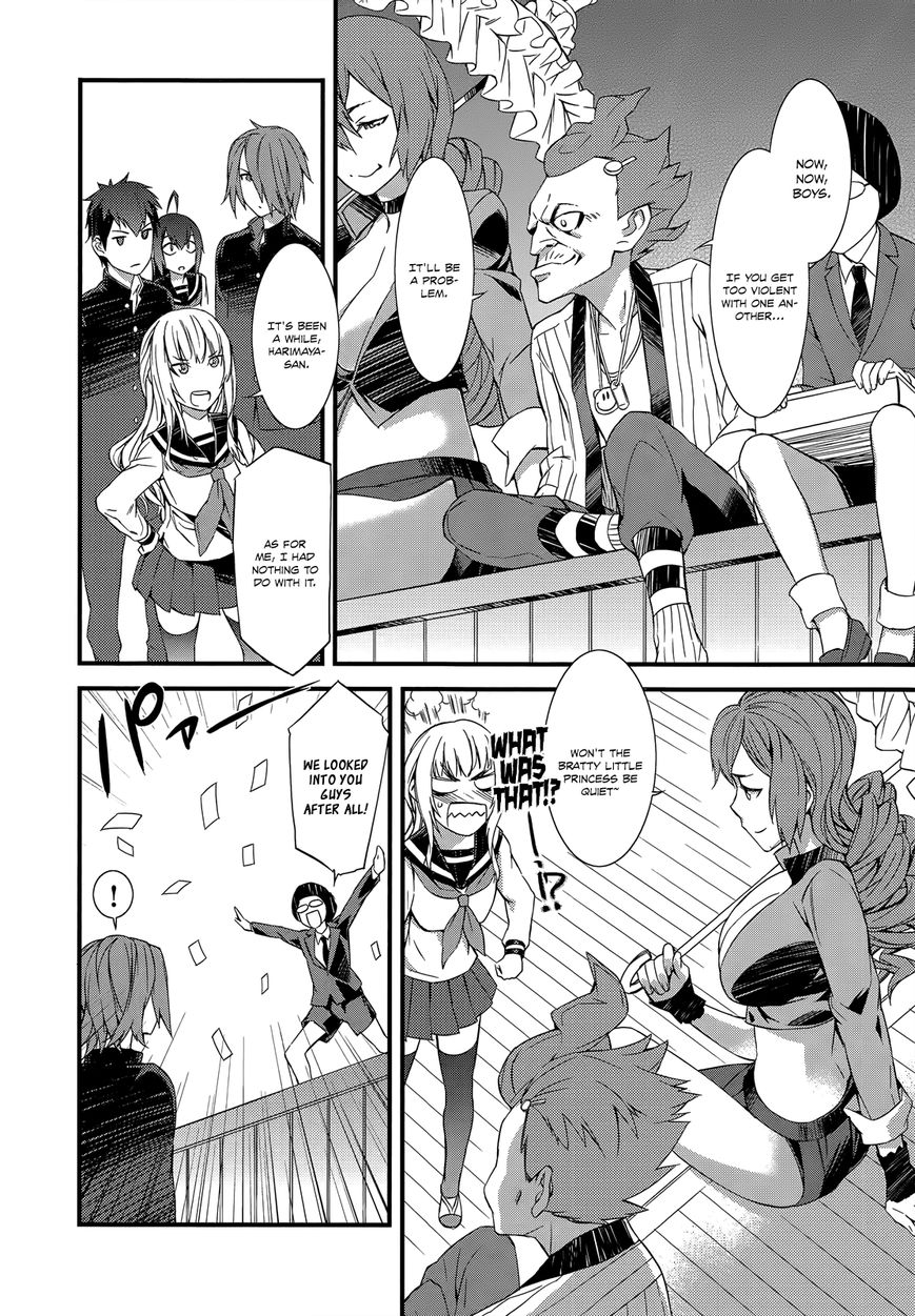 Tenraku Akuma! Demon's Core Chapter 5 page 3 - Chapter 5 : A Catfight With no Honor