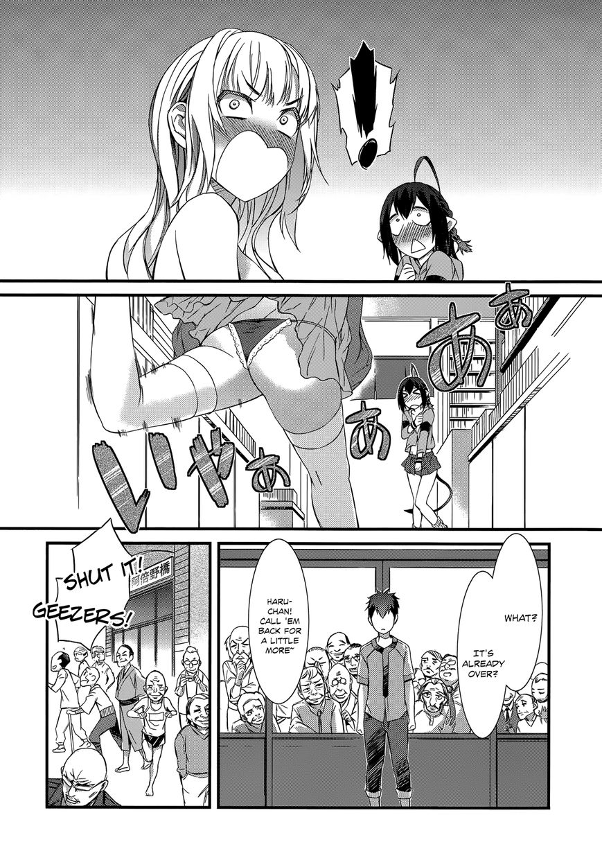 Tenraku Akuma! Demon's Core Chapter 5 page 30 - Chapter 5 : A Catfight With no Honor