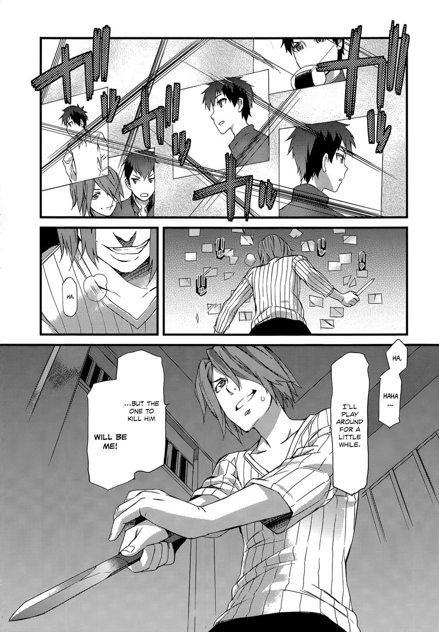 Tenraku Akuma! Demon's Core Chapter 5 page 33 - Chapter 5 : A Catfight With no Honor