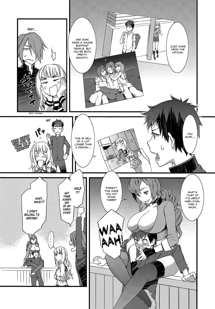 Tenraku Akuma! Demon's Core Chapter 5 page 4 - Chapter 5 : A Catfight With no Honor