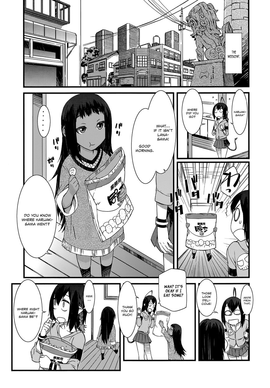 Tenraku Akuma! Demon's Core Chapter 5 page 6 - Chapter 5 : A Catfight With no Honor