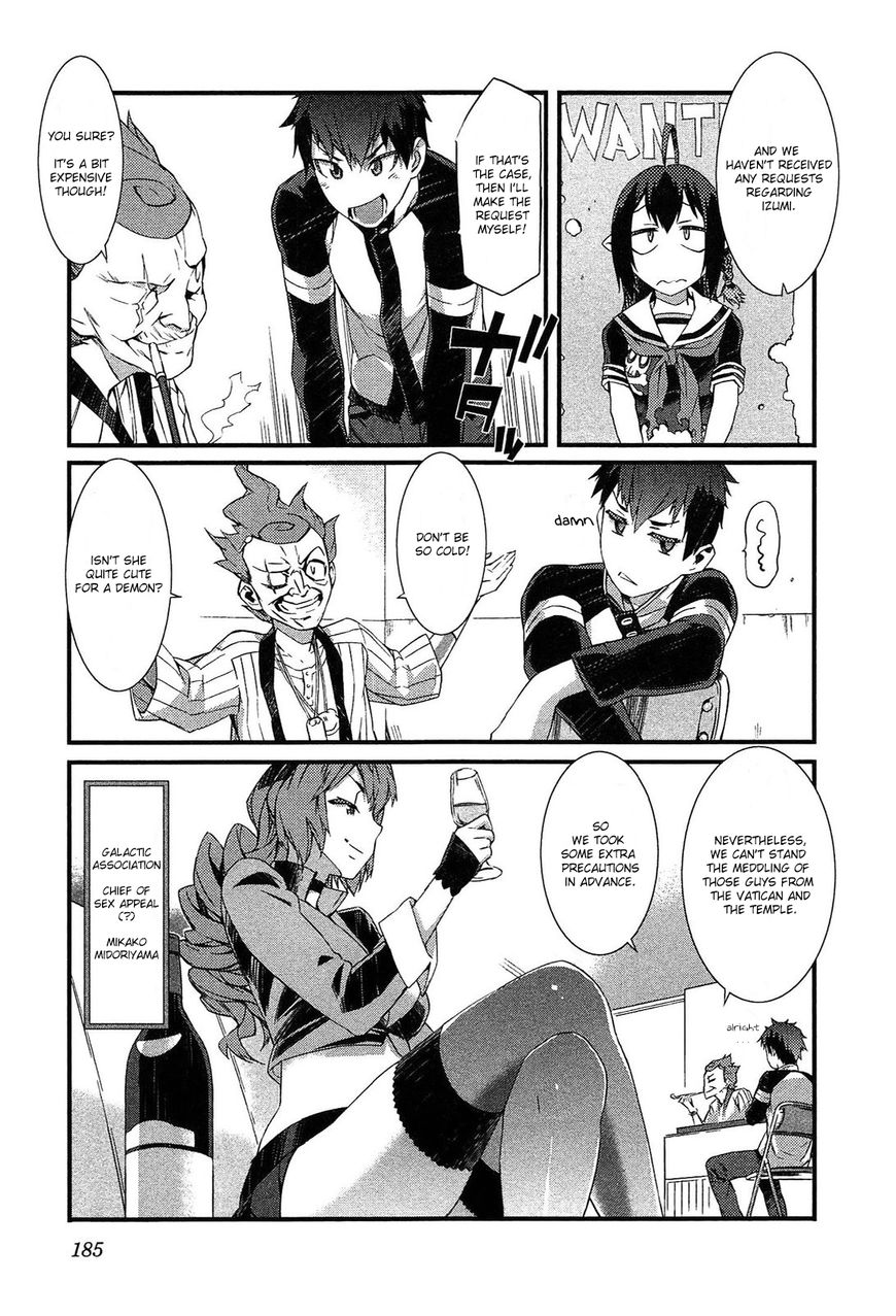 Tenraku Akuma! Demon's Core Chapter 6 page 10 - Chapter 6 : Harmony of Curry and Pizza