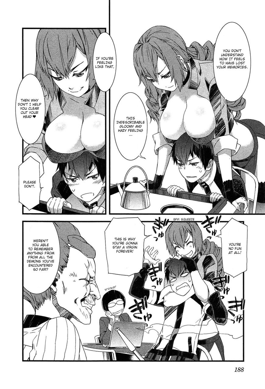 Tenraku Akuma! Demon's Core Chapter 6 page 13 - Chapter 6 : Harmony of Curry and Pizza