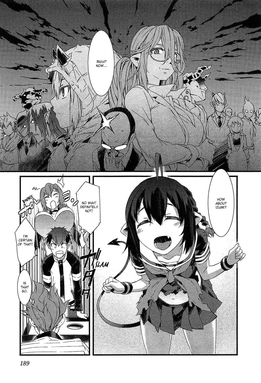 Tenraku Akuma! Demon's Core Chapter 6 page 14 - Chapter 6 : Harmony of Curry and Pizza