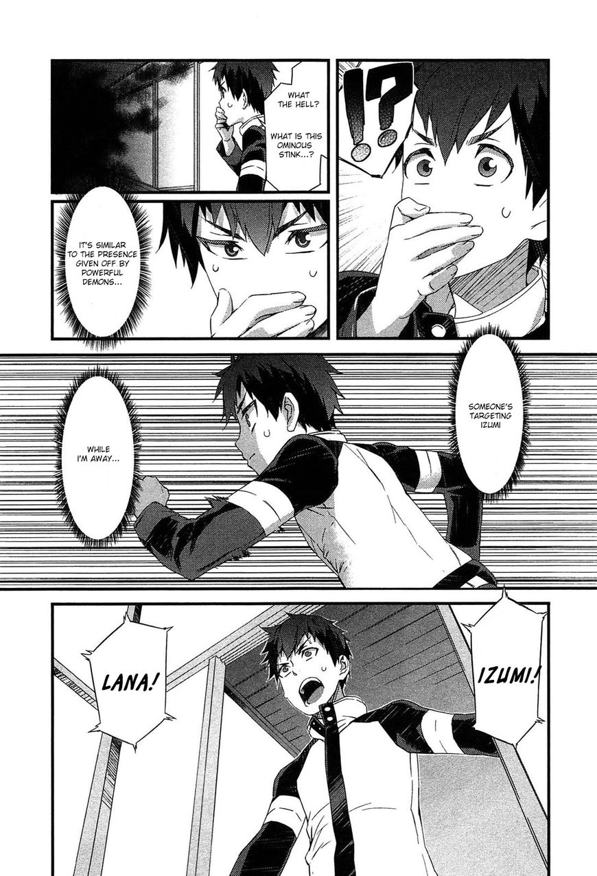 Tenraku Akuma! Demon's Core Chapter 6 page 18 - Chapter 6 : Harmony of Curry and Pizza