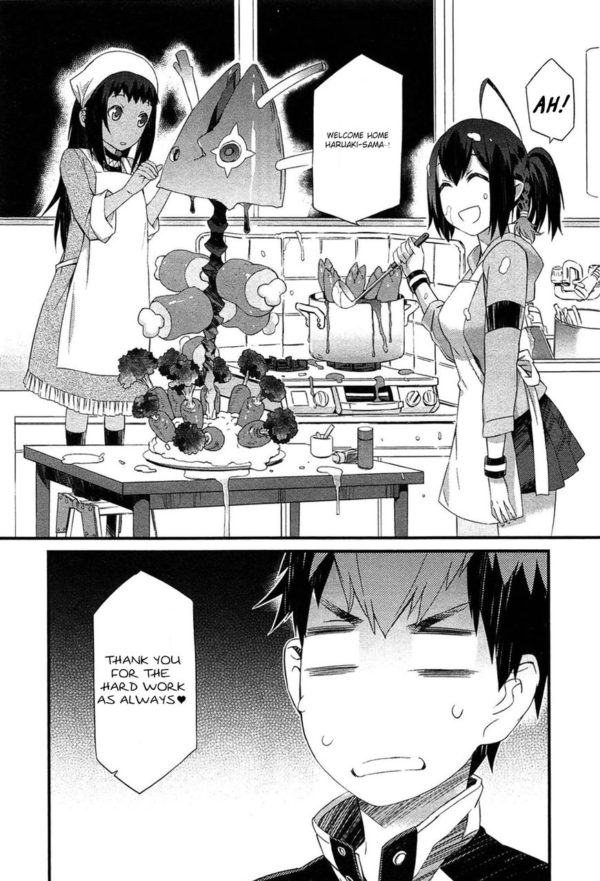 Tenraku Akuma! Demon's Core Chapter 6 page 19 - Chapter 6 : Harmony of Curry and Pizza