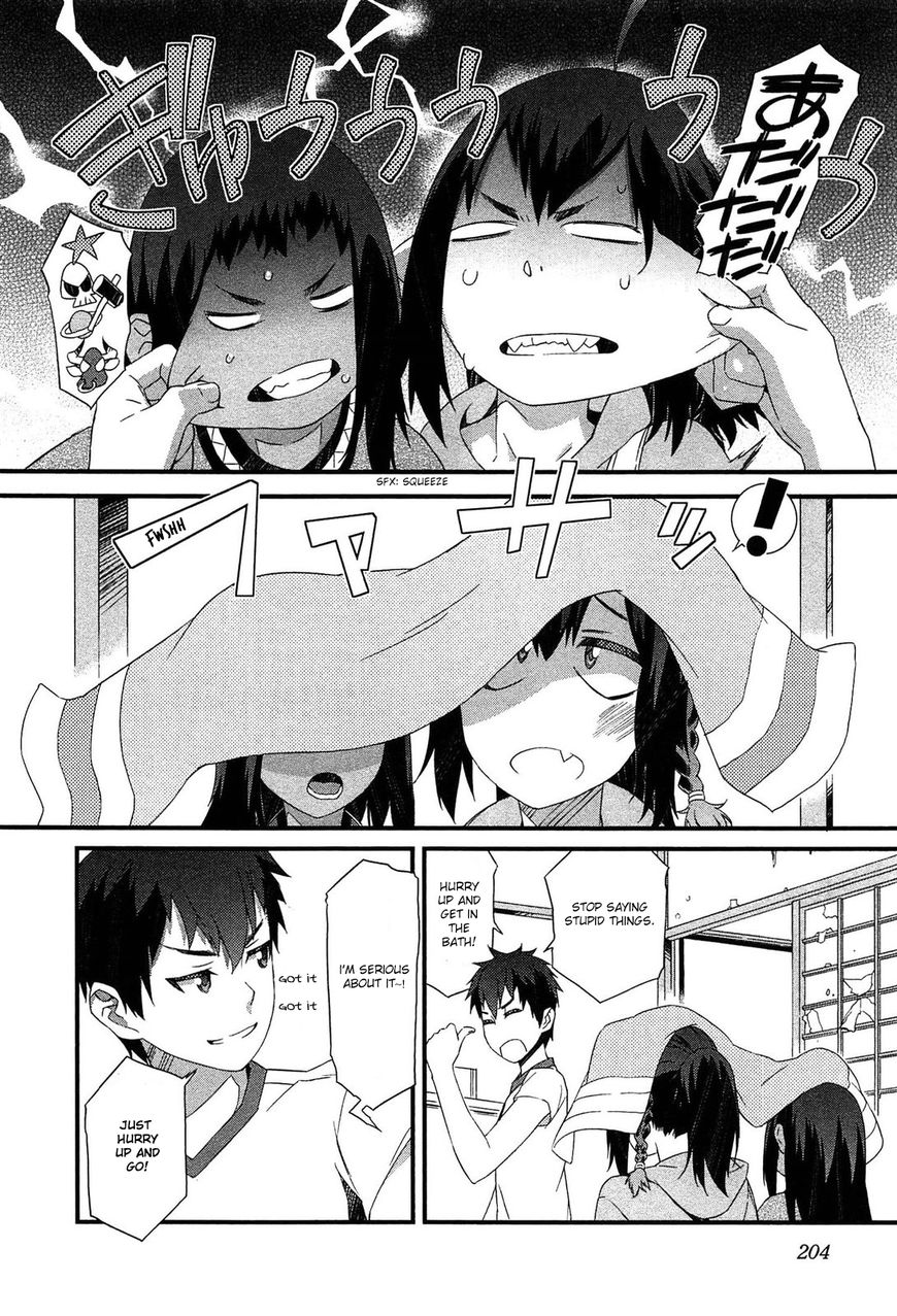 Tenraku Akuma! Demon's Core Chapter 6 page 29 - Chapter 6 : Harmony of Curry and Pizza
