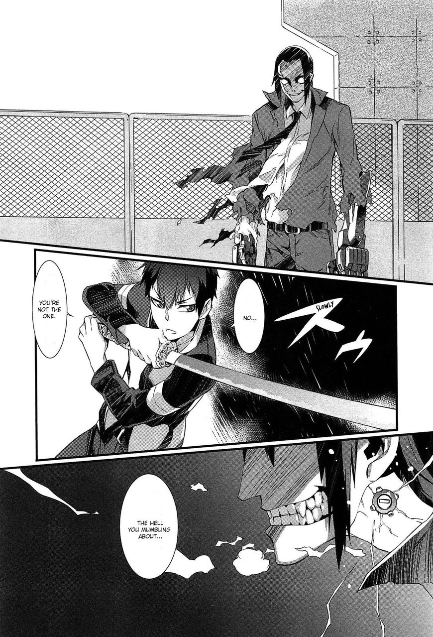 Tenraku Akuma! Demon's Core Chapter 6 page 3 - Chapter 6 : Harmony of Curry and Pizza