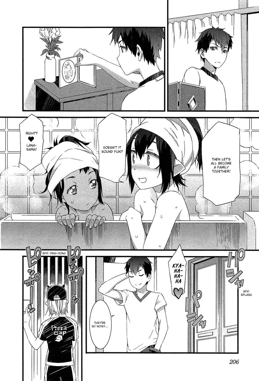 Tenraku Akuma! Demon's Core Chapter 6 page 31 - Chapter 6 : Harmony of Curry and Pizza