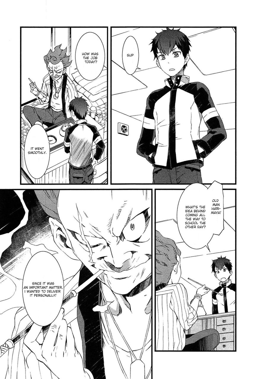 Tenraku Akuma! Demon's Core Chapter 6 page 8 - Chapter 6 : Harmony of Curry and Pizza