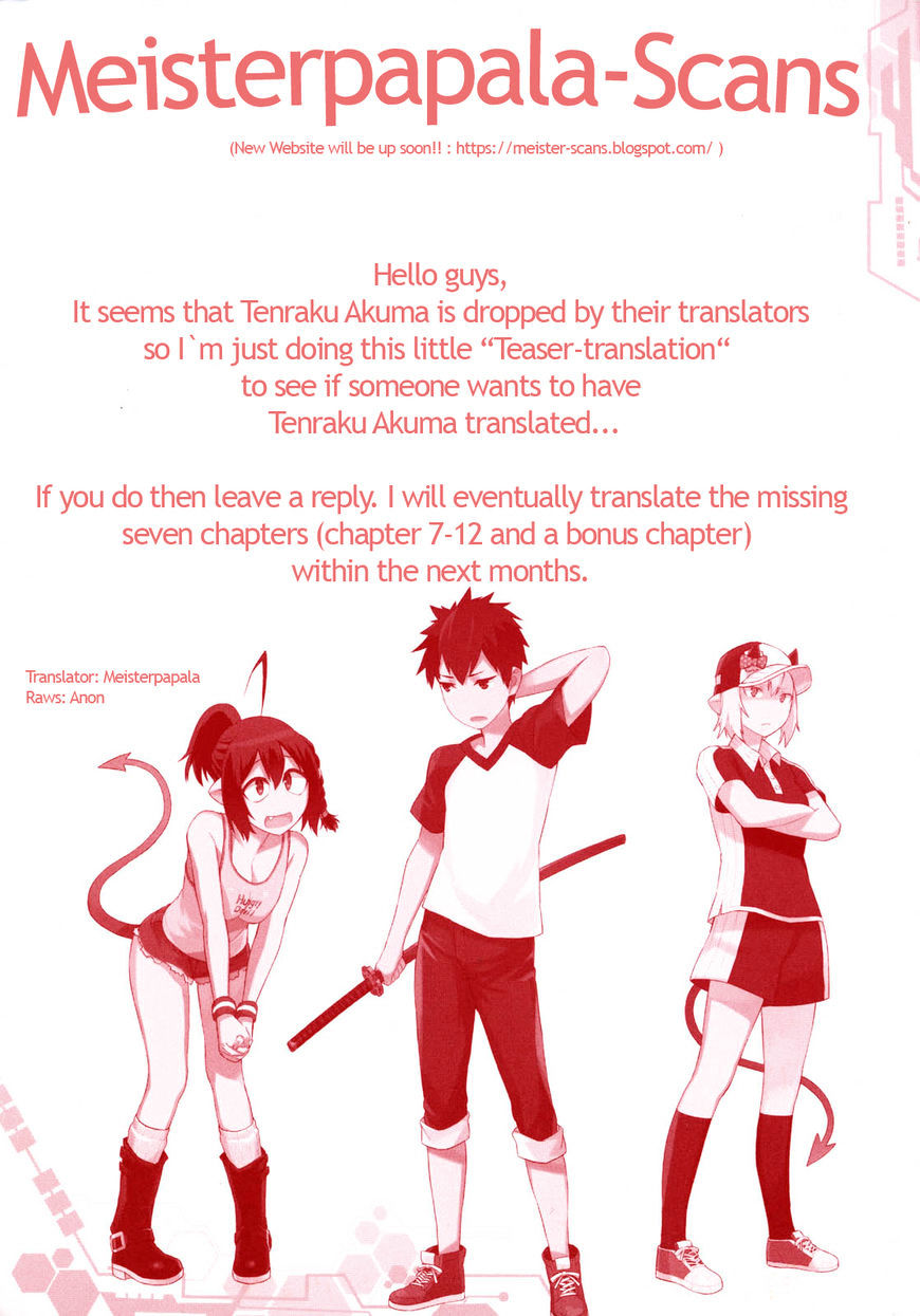 Tenraku Akuma! Demon's Core Chapter 7 page 8 - Chapter 7 : A sudden Delivery Teaser
