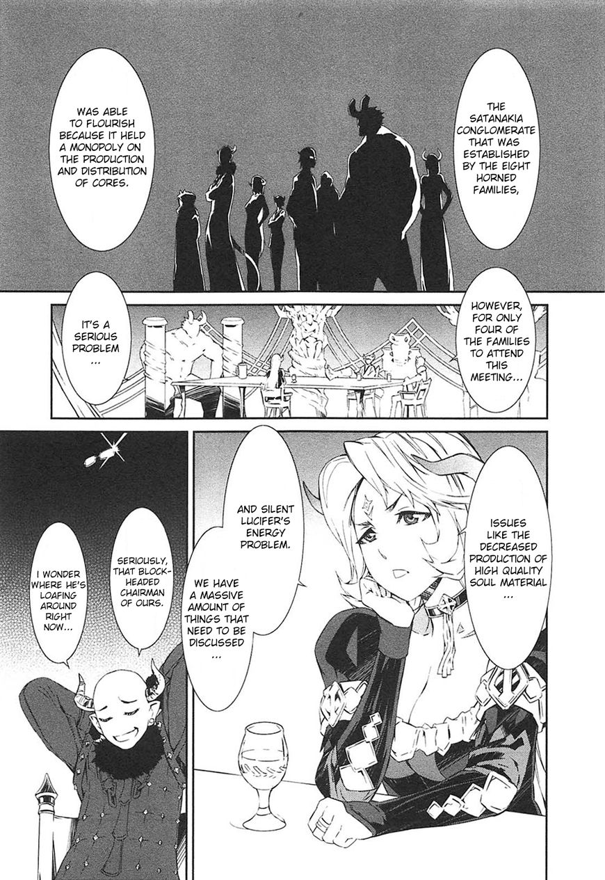 Tenraku Akuma! Demon's Core Chapter 8 page 10 - Chapter 8 : The Underworld's Circumstances