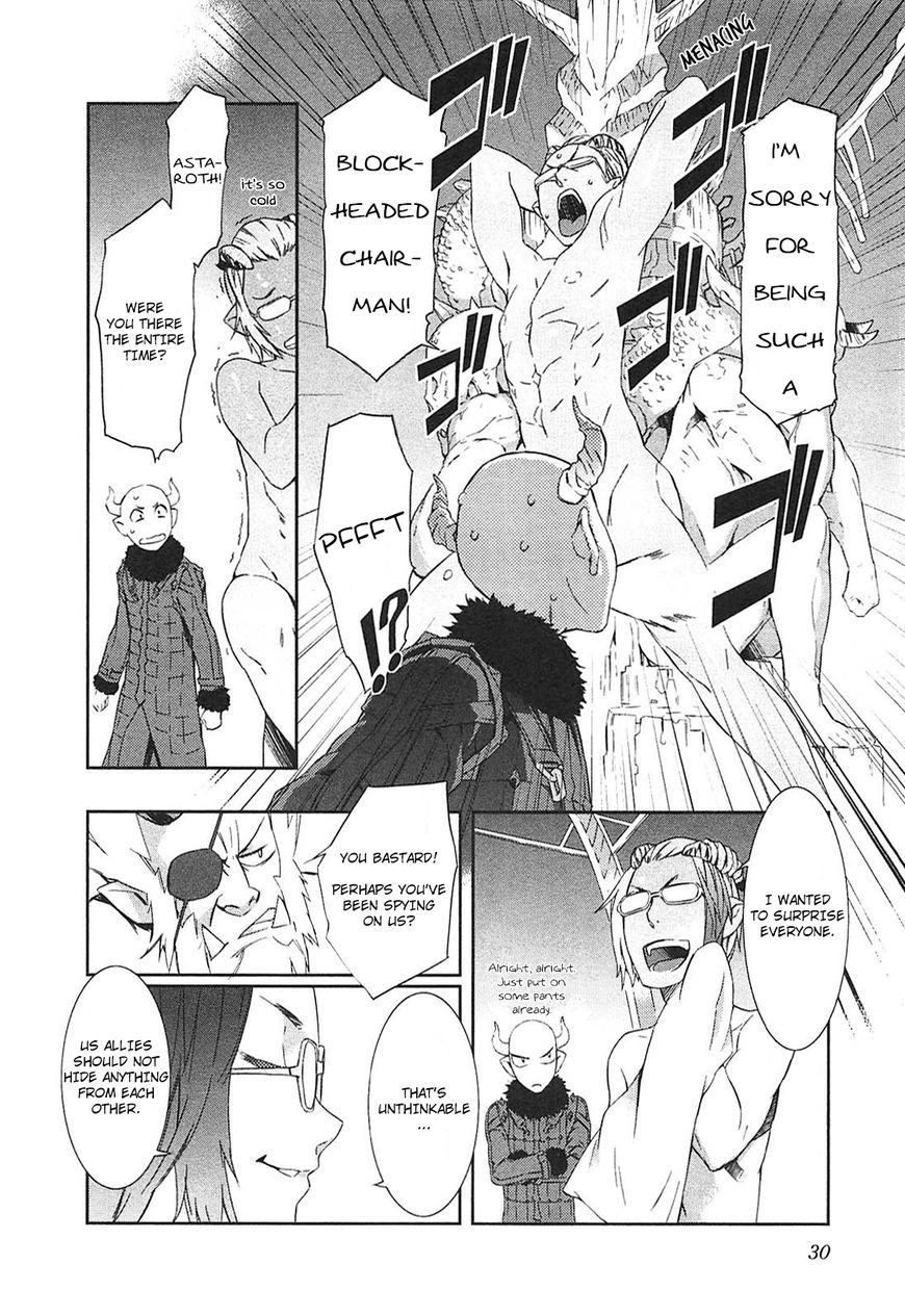 Tenraku Akuma! Demon's Core Chapter 8 page 11 - Chapter 8 : The Underworld's Circumstances