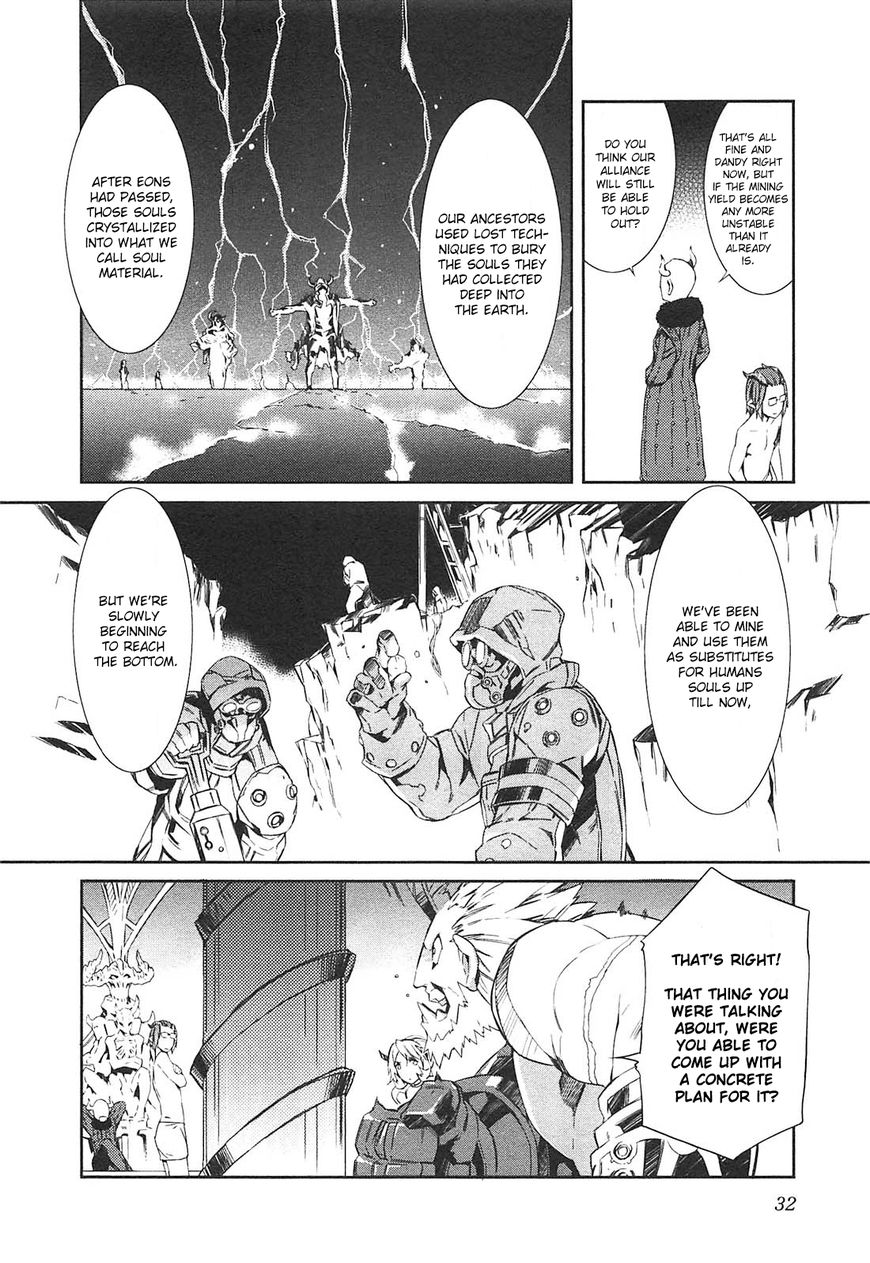 Tenraku Akuma! Demon's Core Chapter 8 page 13 - Chapter 8 : The Underworld's Circumstances