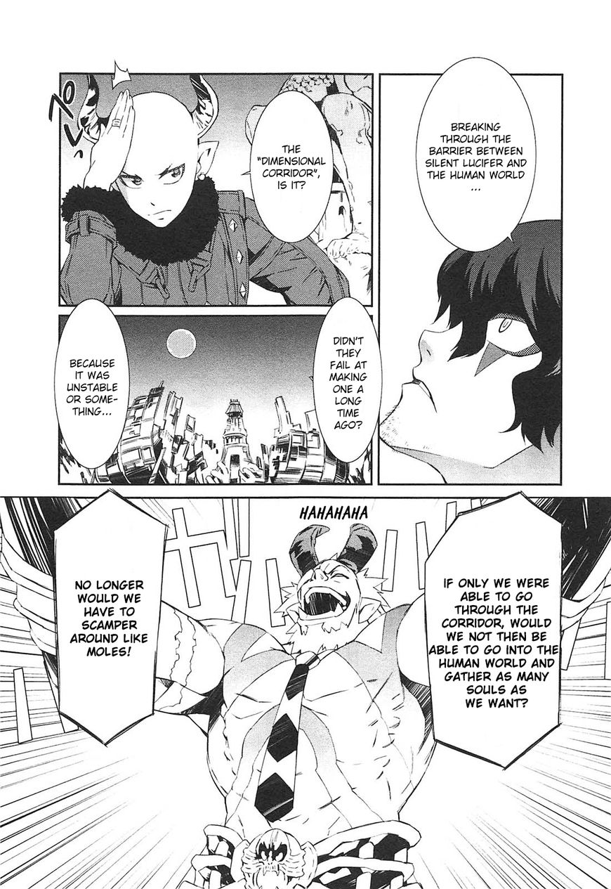 Tenraku Akuma! Demon's Core Chapter 8 page 14 - Chapter 8 : The Underworld's Circumstances