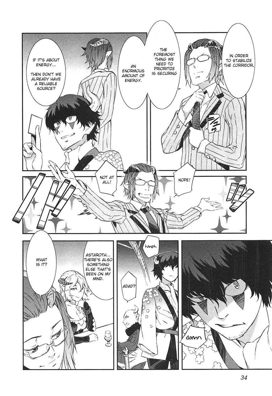 Tenraku Akuma! Demon's Core Chapter 8 page 15 - Chapter 8 : The Underworld's Circumstances