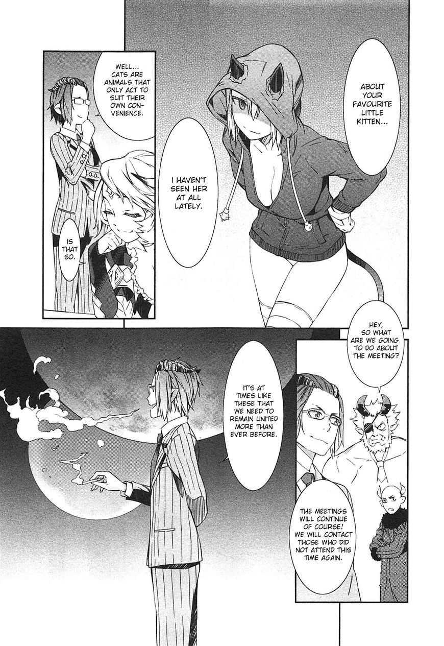 Tenraku Akuma! Demon's Core Chapter 8 page 16 - Chapter 8 : The Underworld's Circumstances