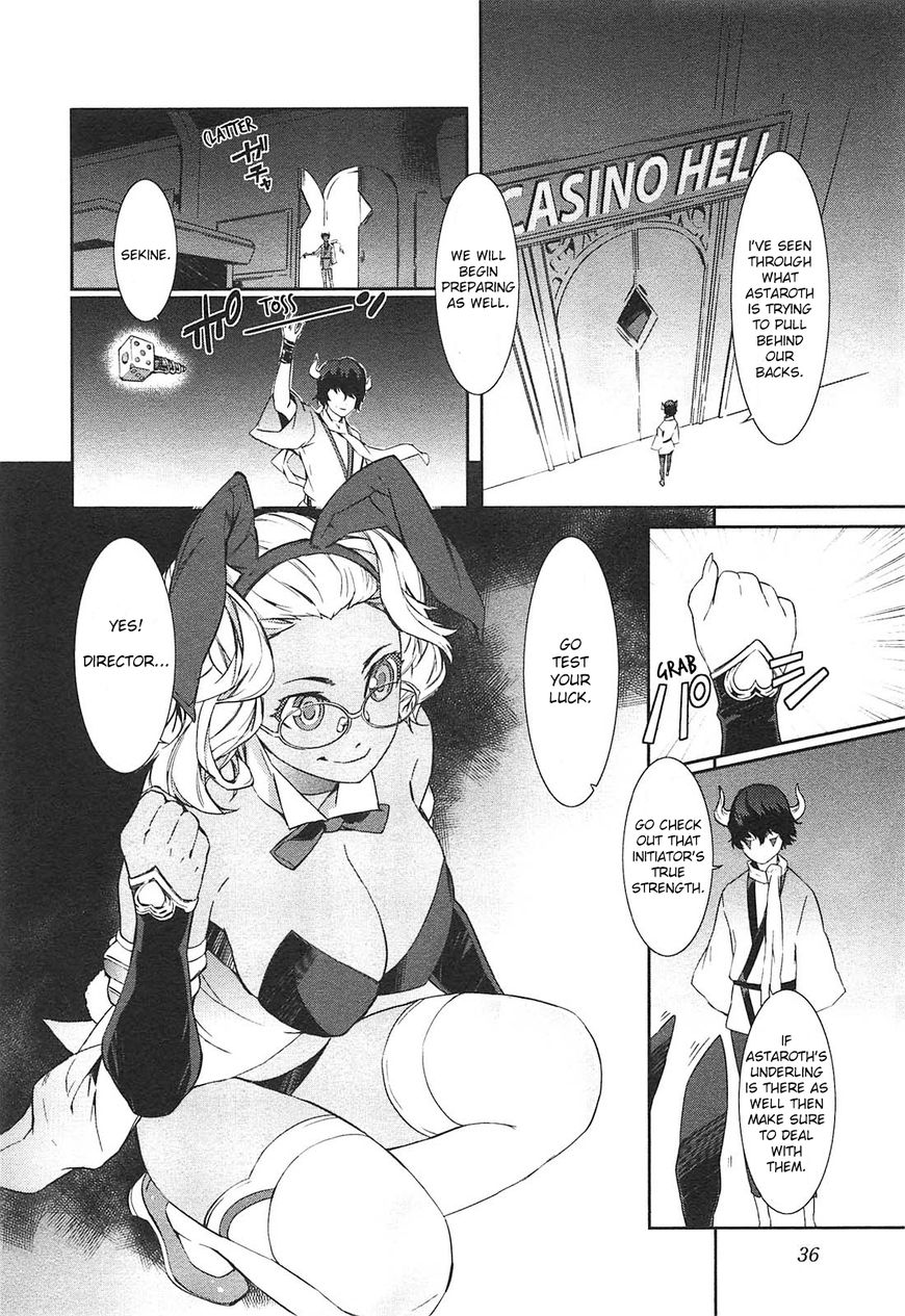 Tenraku Akuma! Demon's Core Chapter 8 page 17 - Chapter 8 : The Underworld's Circumstances
