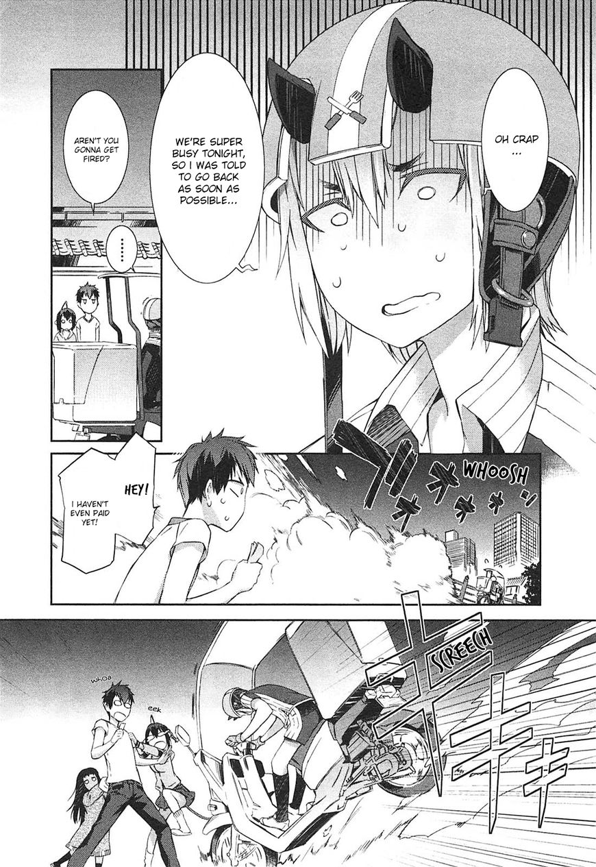 Tenraku Akuma! Demon's Core Chapter 8 page 3 - Chapter 8 : The Underworld's Circumstances