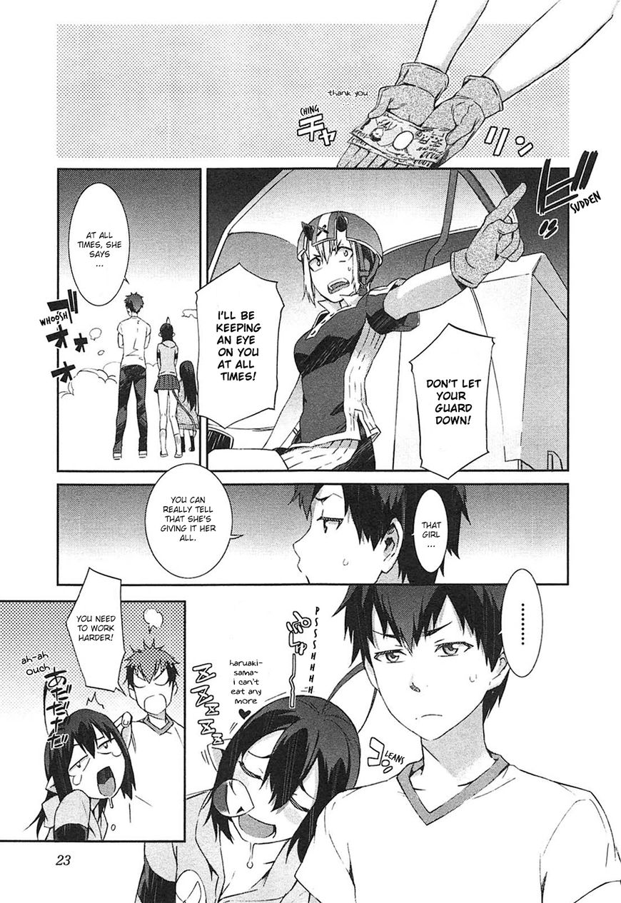 Tenraku Akuma! Demon's Core Chapter 8 page 4 - Chapter 8 : The Underworld's Circumstances