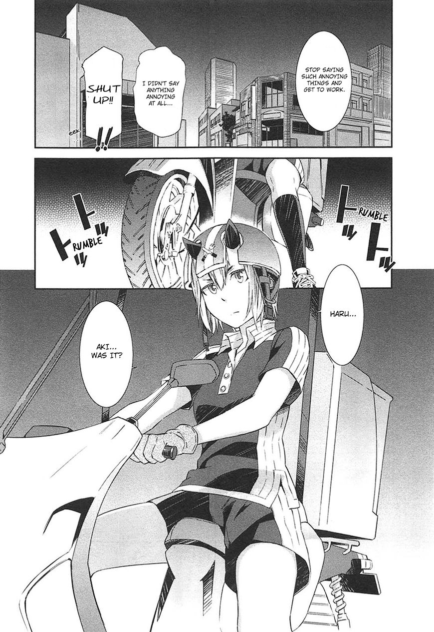 Tenraku Akuma! Demon's Core Chapter 8 page 6 - Chapter 8 : The Underworld's Circumstances
