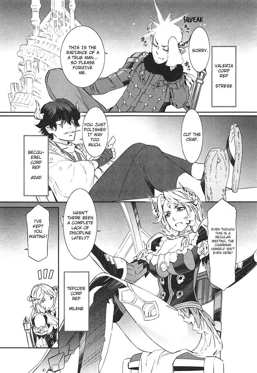 Tenraku Akuma! Demon's Core Chapter 8 page 8 - Chapter 8 : The Underworld's Circumstances