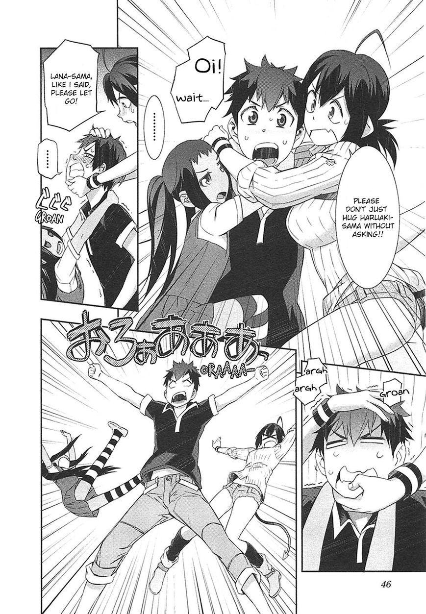 Tenraku Akuma! Demon's Core Chapter 9 page 11 - Chapter 9 : The Great Cleaning Operation