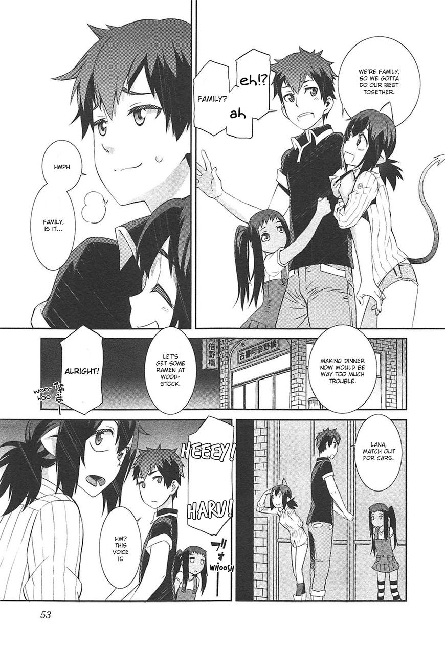 Tenraku Akuma! Demon's Core Chapter 9 page 18 - Chapter 9 : The Great Cleaning Operation