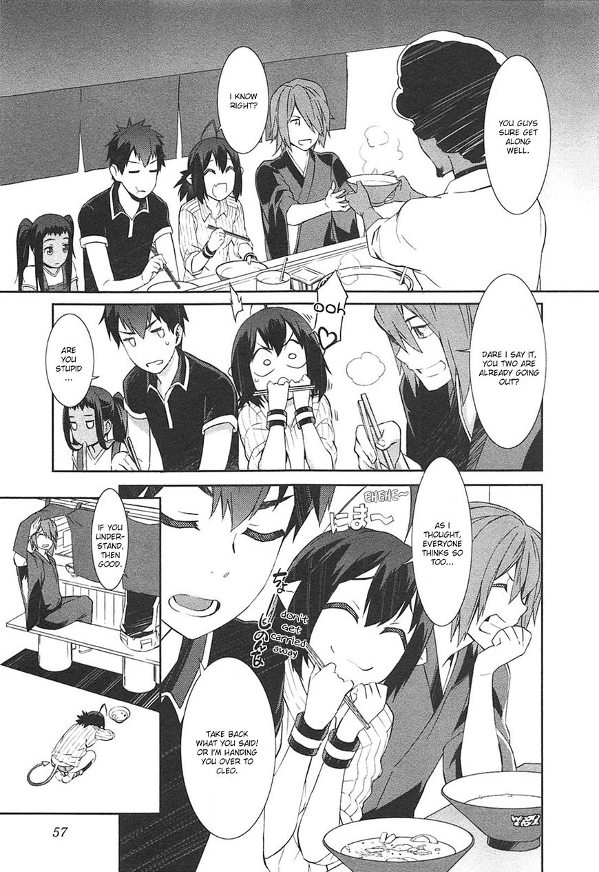 Tenraku Akuma! Demon's Core Chapter 9 page 22 - Chapter 9 : The Great Cleaning Operation