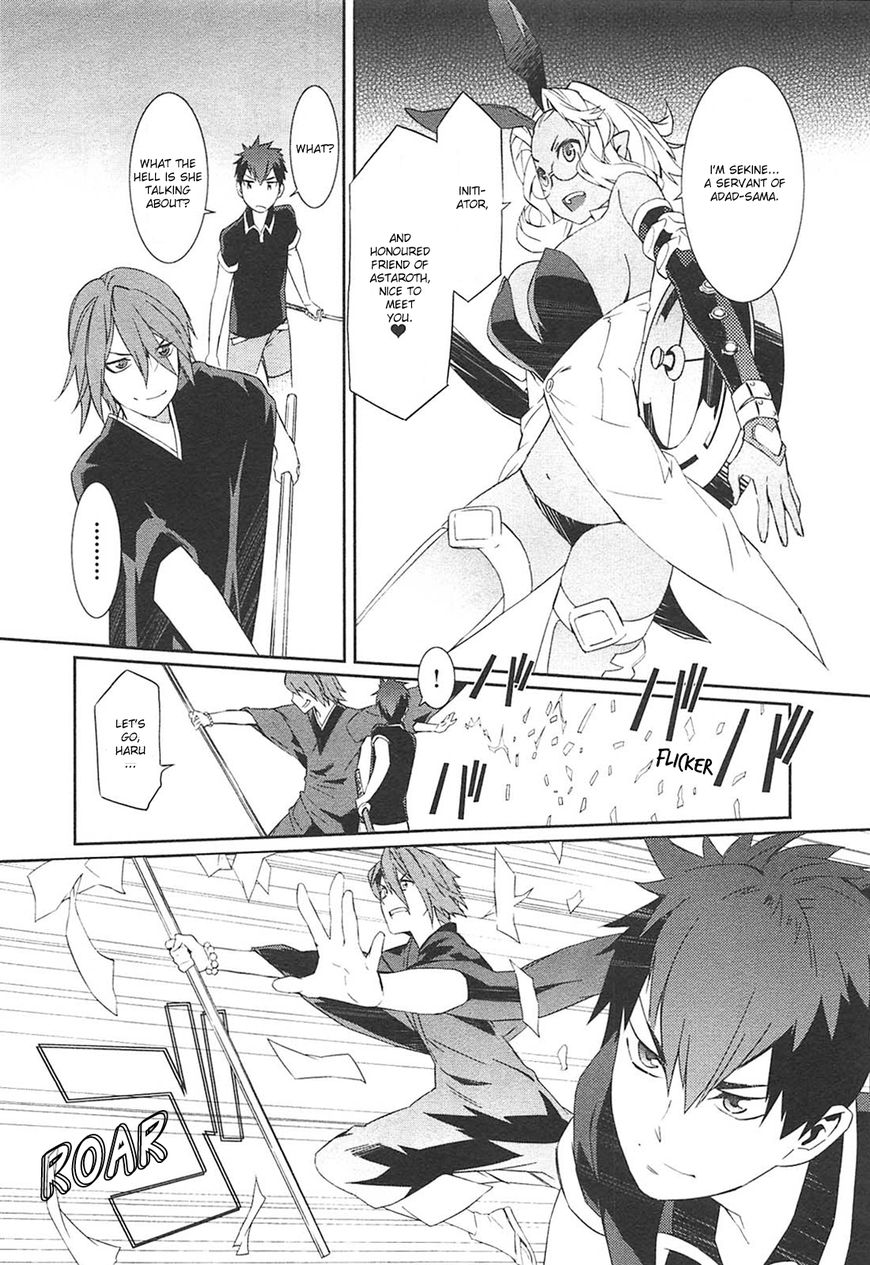 Tenraku Akuma! Demon's Core Chapter 9 page 26 - Chapter 9 : The Great Cleaning Operation
