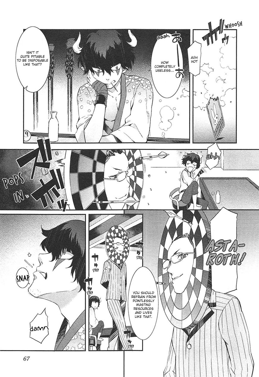 Tenraku Akuma! Demon's Core Chapter 9 page 32 - Chapter 9 : The Great Cleaning Operation