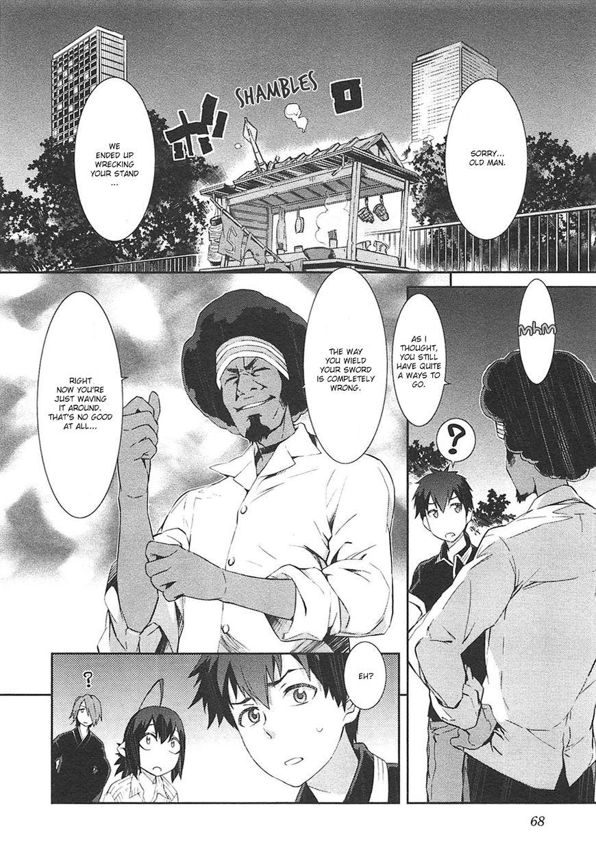 Tenraku Akuma! Demon's Core Chapter 9 page 33 - Chapter 9 : The Great Cleaning Operation