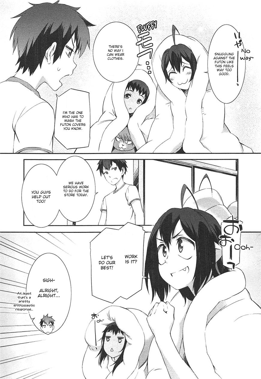 Tenraku Akuma! Demon's Core Chapter 9 page 4 - Chapter 9 : The Great Cleaning Operation